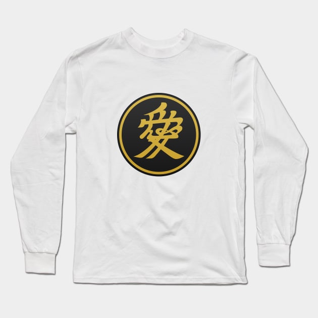 Naoe Kanetsugu Kamon Long Sleeve T-Shirt by Takeda_Art